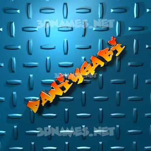 daniygabi in Grid Style style - 3D name wallpaper