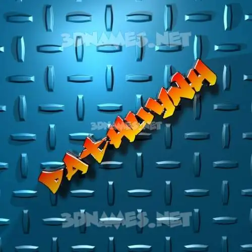 dathuynh in Grid Style style - 3D name wallpaper dathuynh in Grid Style style - 3D name wallpaper