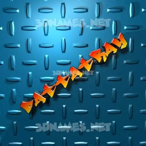 dattatray in Grid Style style - 3D name wallpaper dattatray in Grid Style style - 3D name wallpaper
