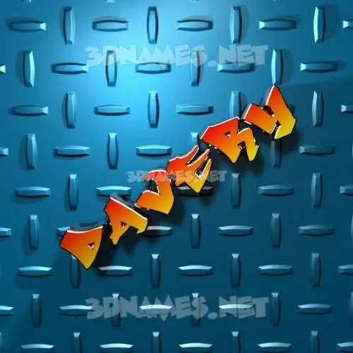 davery in Grid Style style - 3D name wallpaper davery in Grid Style style - 3D name wallpaper