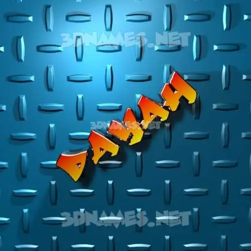 dayah in Grid Style style - 3D name wallpaper dayah in Grid Style style - 3D name wallpaper