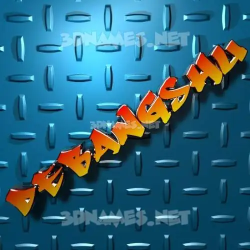 debangshu in Grid Style style - 3D name wallpaper debangshu in Grid Style style - 3D name wallpaper