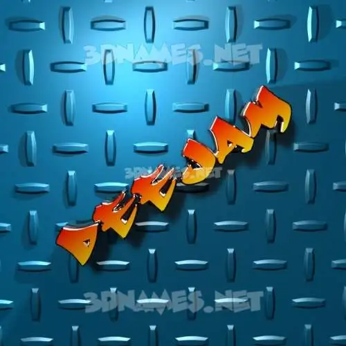 deejam in Grid Style style - 3D name wallpaper deejam in Grid Style style - 3D name wallpaper