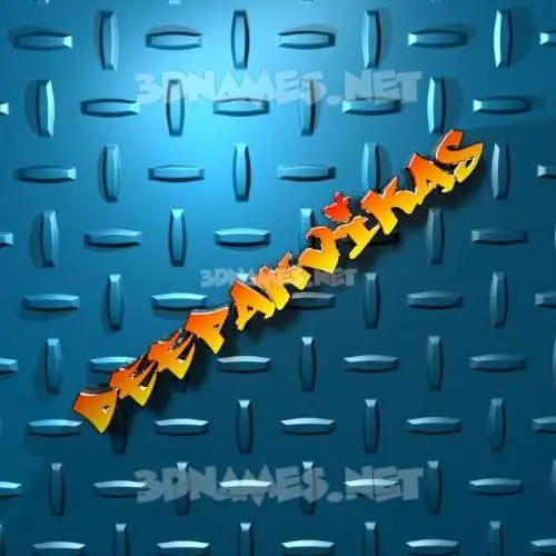 deepakvikas in Grid Style style - 3D name wallpaper deepakvikas in Grid Style style - 3D name wallpaper