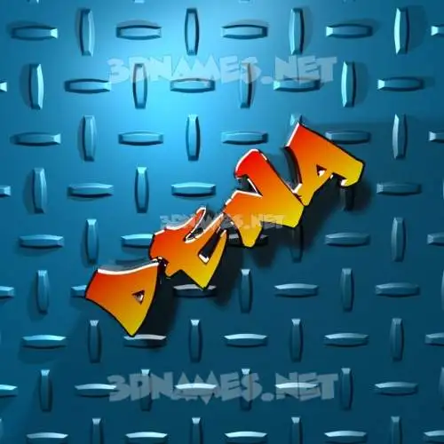dena in Grid Style style - 3D name wallpaper dena in Grid Style style - 3D name wallpaper