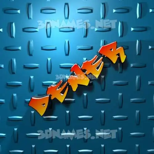 dener in Grid Style style - 3D name wallpaper dener in Grid Style style - 3D name wallpaper