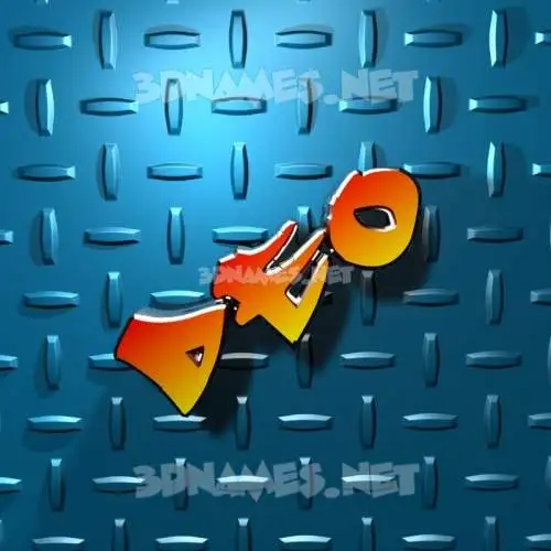 deo in Grid Style style - 3D name wallpaper deo in Grid Style style - 3D name wallpaper