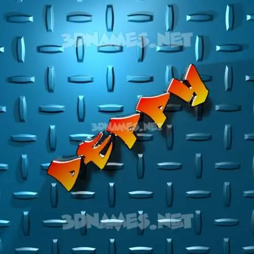 deppy in Grid Style style - 3D name wallpaper deppy in Grid Style style - 3D name wallpaper