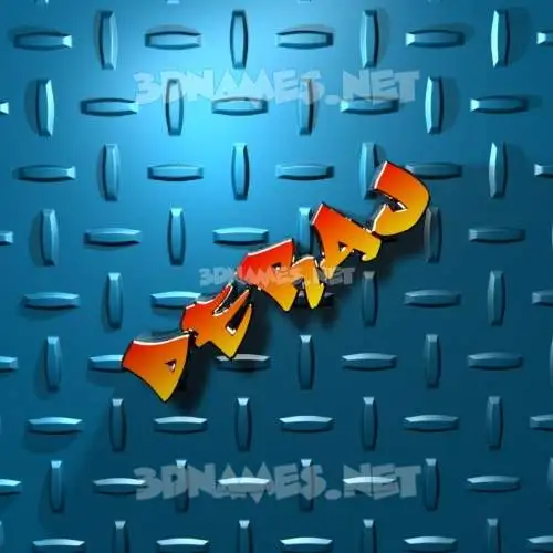 deraj in Grid Style style - 3D name wallpaper
