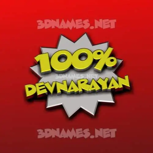 devnarayan in Grid Style style - 3D name wallpaper