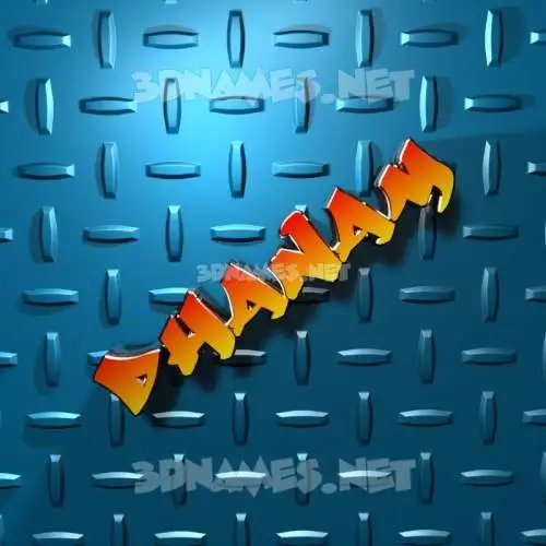 dhanam in Grid Style style - 3D name wallpaper dhanam in Grid Style style - 3D name wallpaper