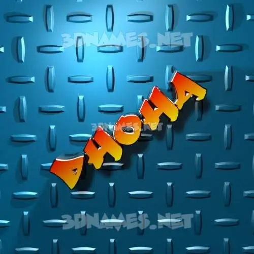 dhoha in Grid Style style - 3D name wallpaper dhoha in Grid Style style - 3D name wallpaper