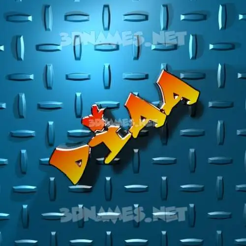 diaa in Grid Style style - 3D name wallpaper diaa in Grid Style style - 3D name wallpaper