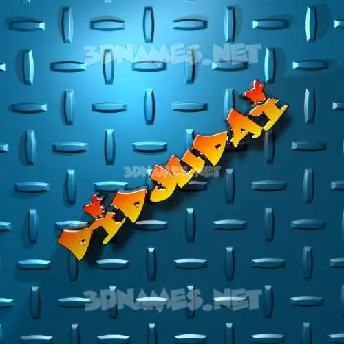 didjudai in Grid Style style - 3D name wallpaper didjudai in Grid Style style - 3D name wallpaper