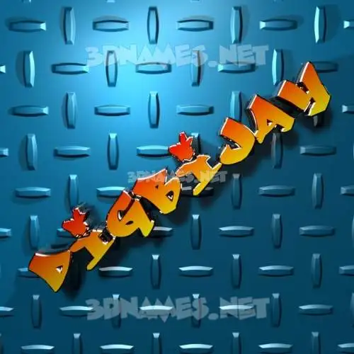 digbijay in Grid Style style - 3D name wallpaper