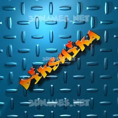 dikshika in Grid Style style - 3D name wallpaper dikshika in Grid Style style - 3D name wallpaper