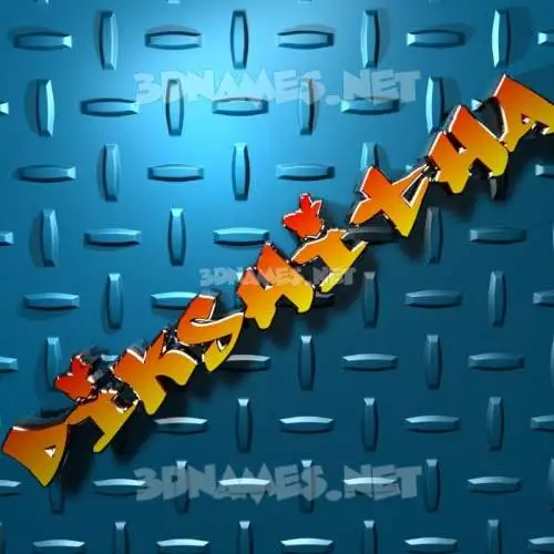 dikshitha in Grid Style style - 3D name wallpaper dikshitha in Grid Style style - 3D name wallpaper