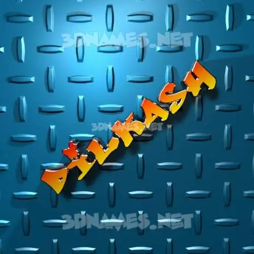 dilkash in Grid Style style - 3D name wallpaper dilkash in Grid Style style - 3D name wallpaper