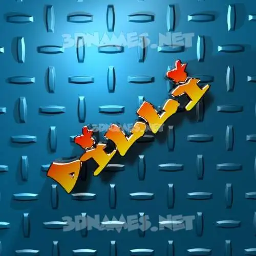 dilli in Grid Style style - 3D name wallpaper dilli in Grid Style style - 3D name wallpaper