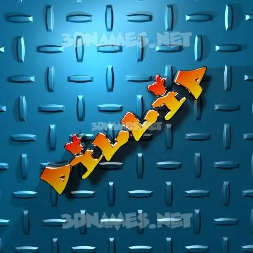 dillip in Grid Style style - 3D name wallpaper dillip in Grid Style style - 3D name wallpaper