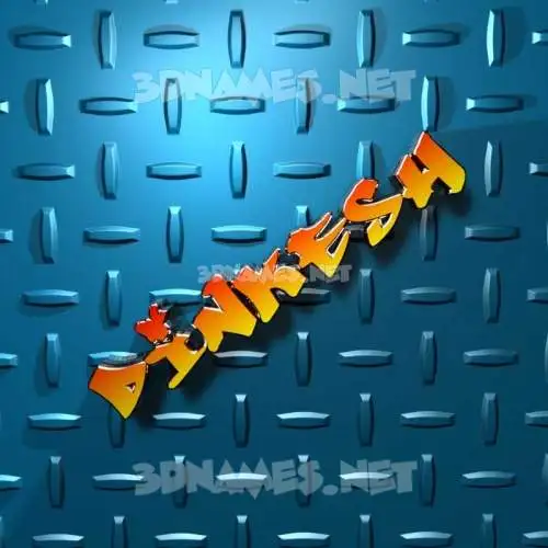 dinkesh in Grid Style style - 3D name wallpaper dinkesh in Grid Style style - 3D name wallpaper