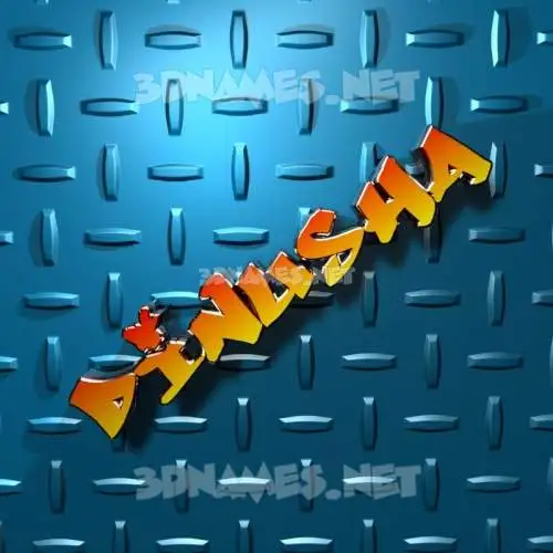 dinusha in Grid Style style - 3D name wallpaper