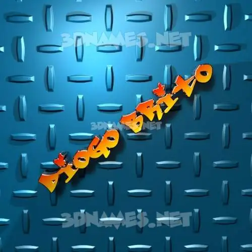 diogo brito in Grid Style style - 3D name wallpaper diogo brito in Grid Style style - 3D name wallpaper