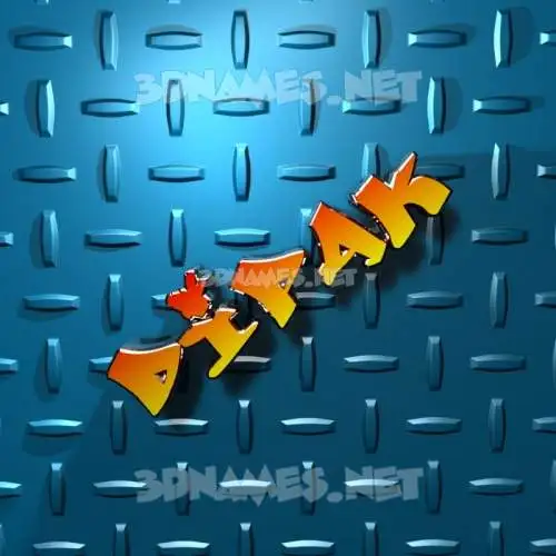 dipak in Grid Style style - 3D name wallpaper dipak in Grid Style style - 3D name wallpaper
