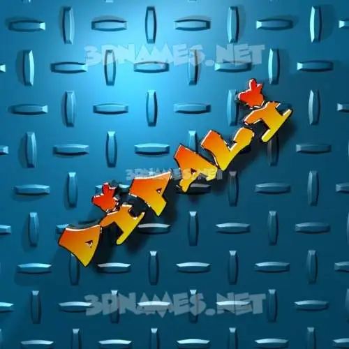 dipali in Grid Style style - 3D name wallpaper dipali in Grid Style style - 3D name wallpaper