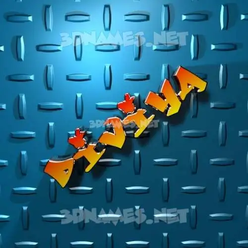 diviya in Grid Style style - 3D name wallpaper diviya in Grid Style style - 3D name wallpaper