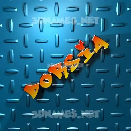 dorsia in Grid Style style - 3D name wallpaper dorsia in Grid Style style - 3D name wallpaper