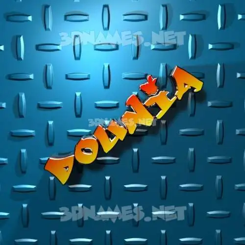 dounia in Grid Style style - 3D name wallpaper dounia in Grid Style style - 3D name wallpaper
