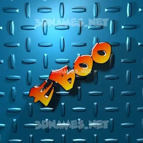 eboo in Grid Style style - 3D name wallpaper eboo in Grid Style style - 3D name wallpaper