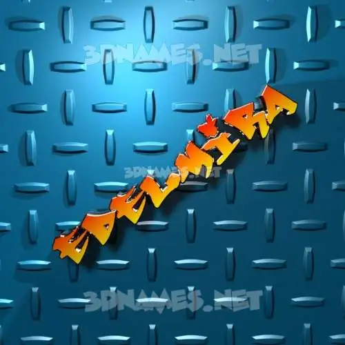 edelmira in Grid Style style - 3D name wallpaper