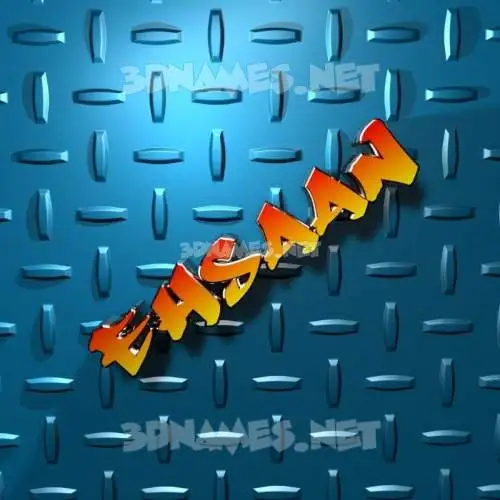 ehsaan in Grid Style style - 3D name wallpaper ehsaan in Grid Style style - 3D name wallpaper