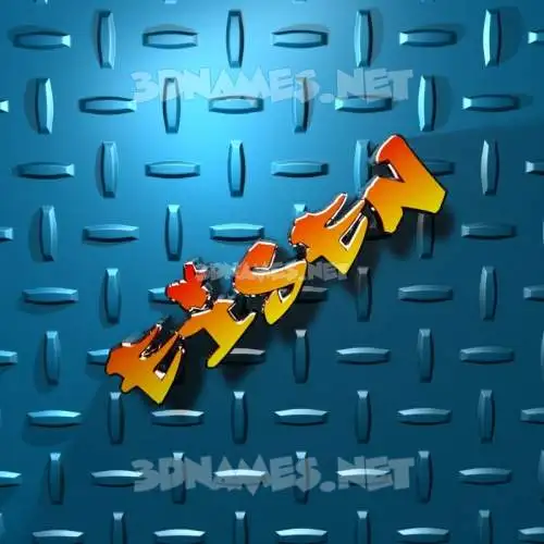 eisen in Grid Style style - 3D name wallpaper