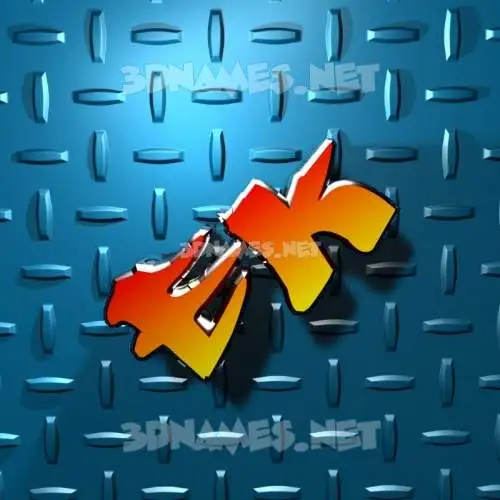 ek in Grid Style style - 3D name wallpaper ek in Grid Style style - 3D name wallpaper