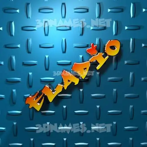 eladio in Grid Style style - 3D name wallpaper eladio in Grid Style style - 3D name wallpaper