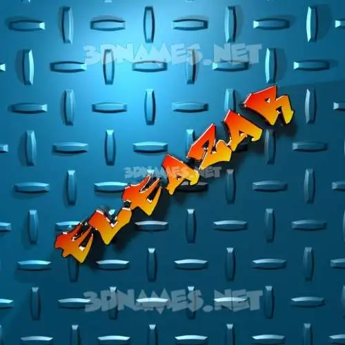 eleazar in Grid Style style - 3D name wallpaper eleazar in Grid Style style - 3D name wallpaper