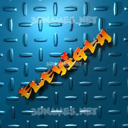 eleyigth in Grid Style style - 3D name wallpaper eleyigth in Grid Style style - 3D name wallpaper