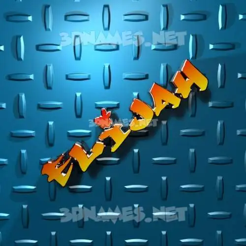 elijah in Grid Style style - 3D name wallpaper elijah in Grid Style style - 3D name wallpaper