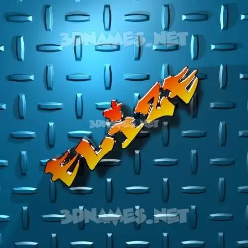 elize in Grid Style style - 3D name wallpaper