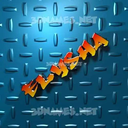 elysha in Grid Style style - 3D name wallpaper elysha in Grid Style style - 3D name wallpaper