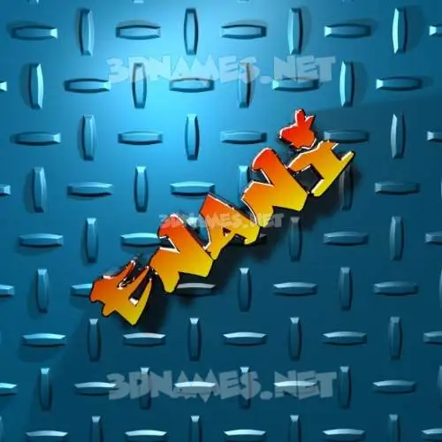enani in Grid Style style - 3D name wallpaper