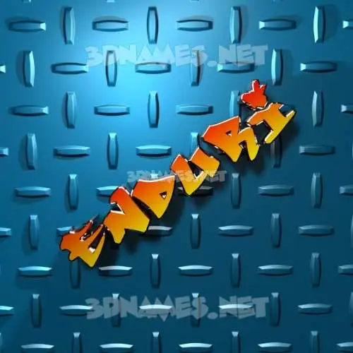 enduri in Grid Style style - 3D name wallpaper enduri in Grid Style style - 3D name wallpaper