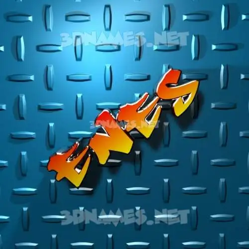 enes in Grid Style style - 3D name wallpaper enes in Grid Style style - 3D name wallpaper