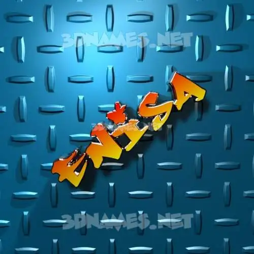enisa in Grid Style style - 3D name wallpaper enisa in Grid Style style - 3D name wallpaper