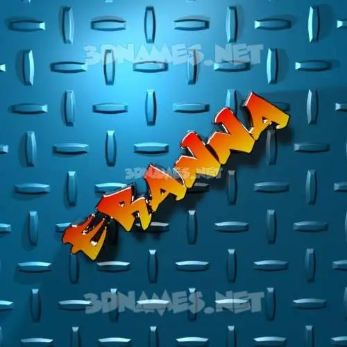 eranna in Grid Style style - 3D name wallpaper eranna in Grid Style style - 3D name wallpaper