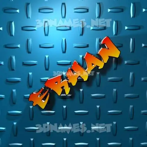 erhan in Grid Style style - 3D name wallpaper erhan in Grid Style style - 3D name wallpaper