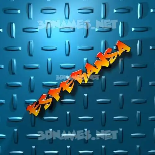 esperansa in Grid Style style - 3D name wallpaper esperansa in Grid Style style - 3D name wallpaper